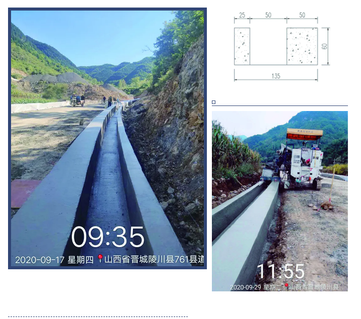 微信截圖_20201119101724.png 微信截圖_20201119101724.png