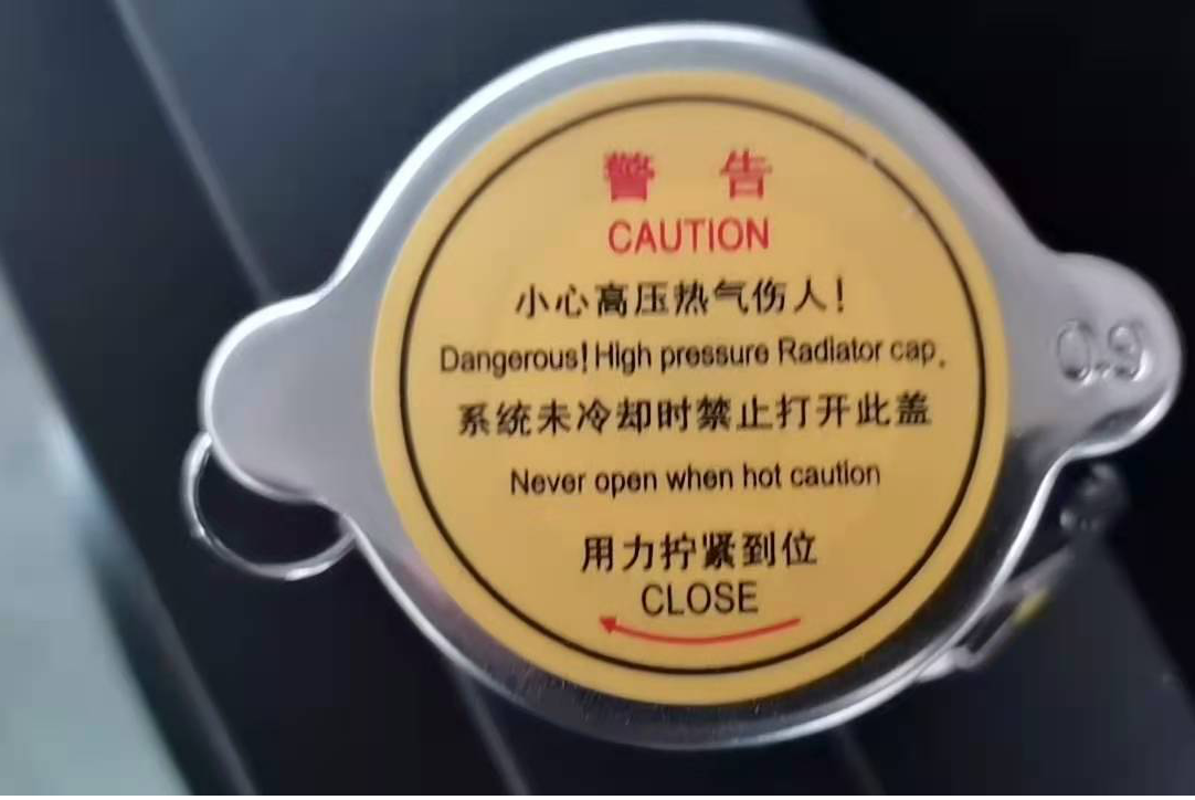 圖片6.png 圖片6.png